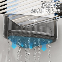 ���Pˮ���D������܏N���๦��ˮ�۞rˮ���������P���Ǟrˮ�@