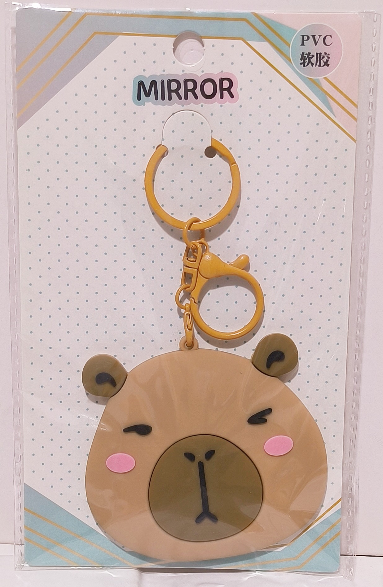 QQ图片20241111122122