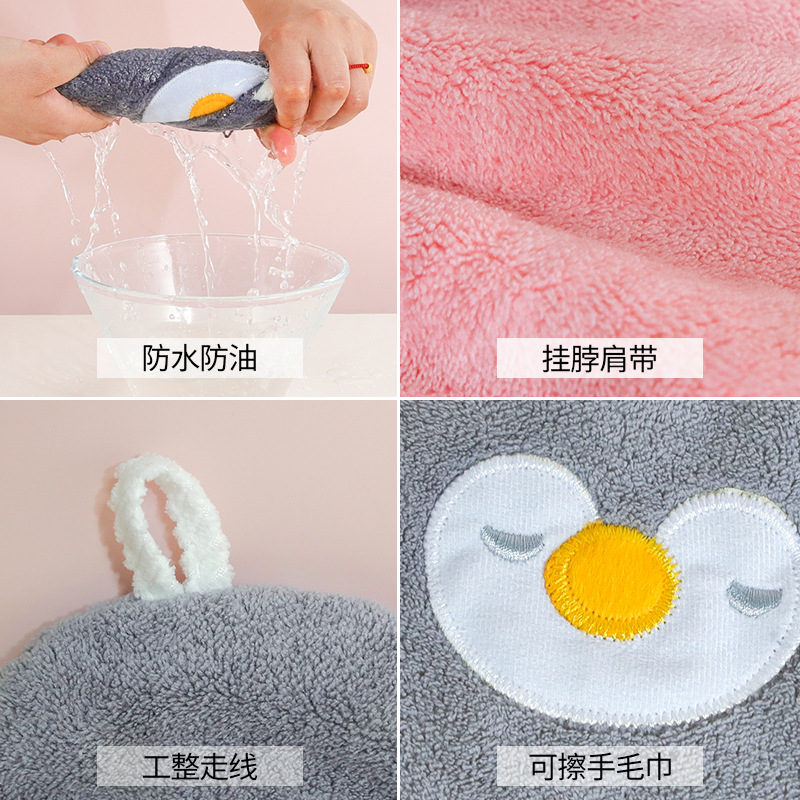 Súper toalla de mano colgante cocina trapo baño Lavado de Manos toalla absorbente hogar Toalla de saliva para niños toalla cuadrada