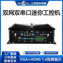 SֱNؙCĺGPIOi5/i7ǶʽCoLminipc΢