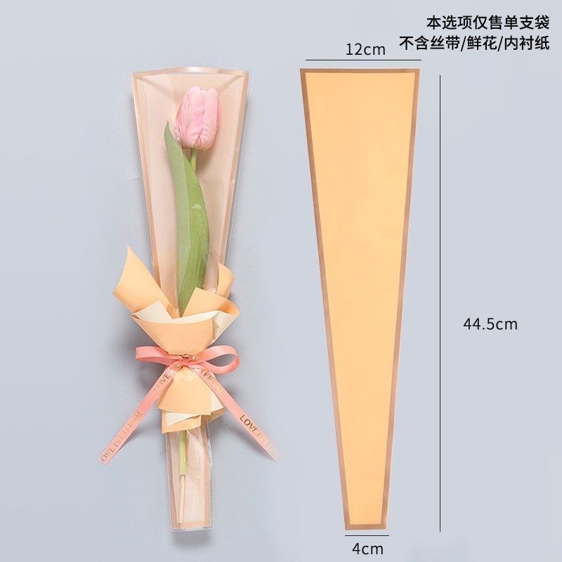 Bolsa de Ramo Individual para el Día de San Valentín, Bolsa Impermeable para Empaque de Ramos, Suministros para Floristería, Empaque de Flores de Alta Gama