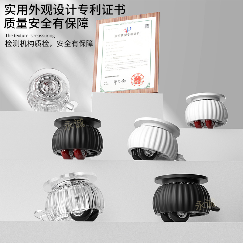 Polea universal adhesiva Rueda de cojinete de bolas sin perforar Base engrosada para el hogar Rueda pequeña móvil silenciosa y resistente al desgaste