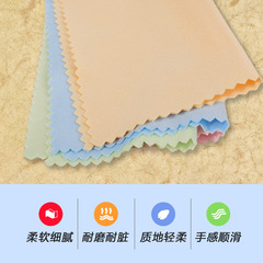 擦琴布鋼琴吉他樂器通用小提琴電吉他吉他電貝司擦拭布清潔布批發