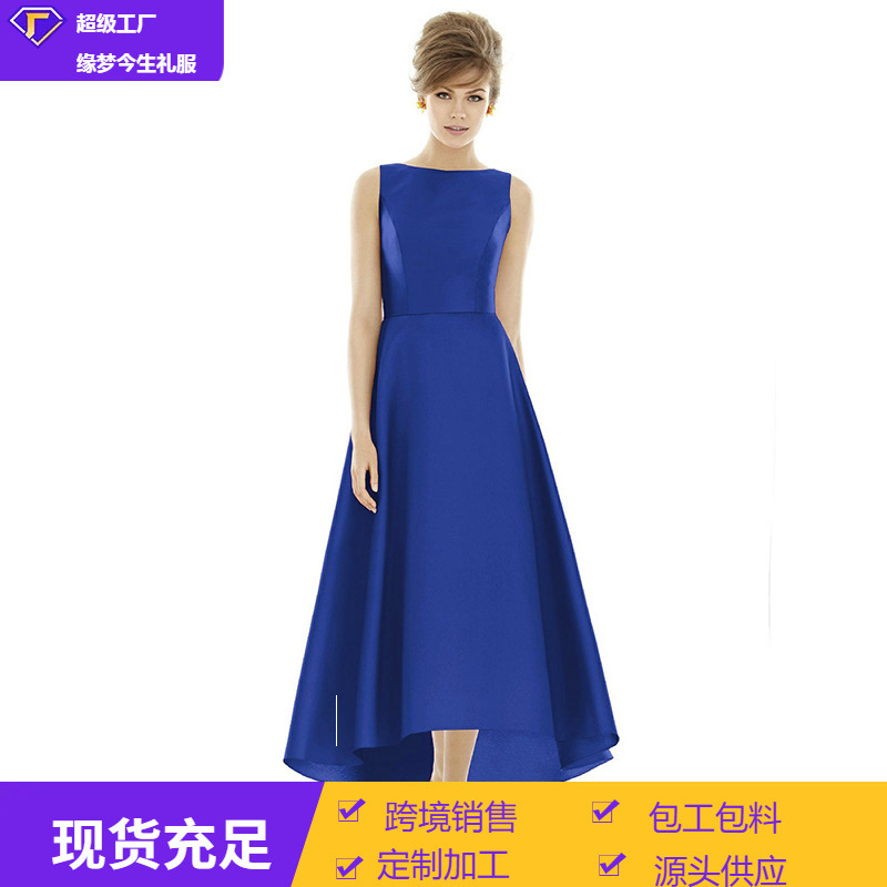 2026 Summer New Fashion Bridal Bridesmaid Dress Wedding Banquet Performance Host Slim-Fit Evening Gown Dress 2026 Summer New Fashion Bridal Bridesmaid Dress Wedding Banquet Performance Host Slim-Fit Evening Gown Dress