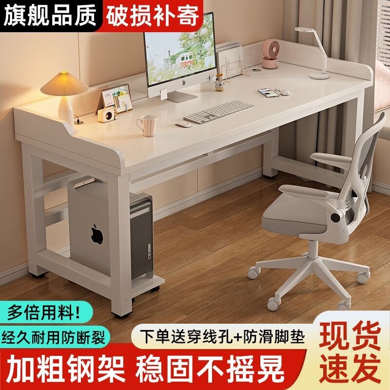 Computer Desk Desktop Double Desk Student Home Bedroom Study Desk with Partition Simple Office Desk Gaming Table Computer Desk Desktop Double Desk Student Home Bedroom Study Desk with Partition Simple Office Desk Gaming Table