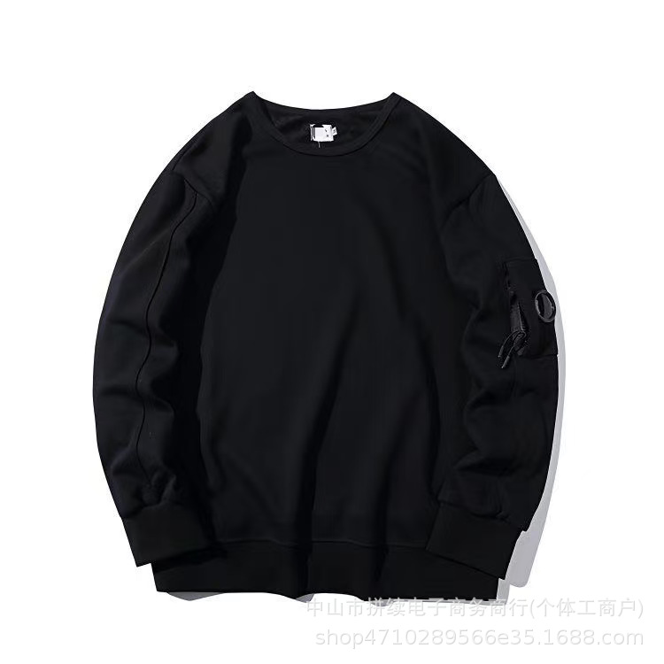 검은 색 긴 소매