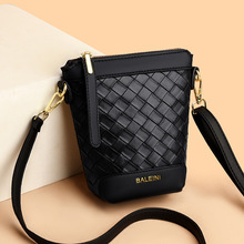 Q֙C2025¿ˮͰpμܛƤбСŮ