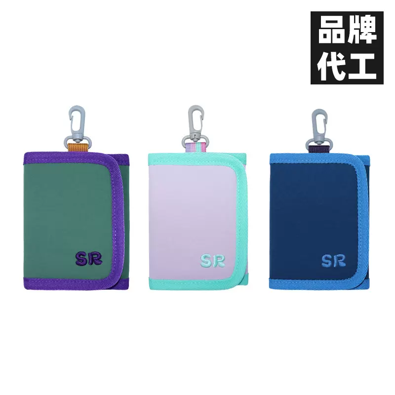 女士三折钱包定制图案儿童公交证件卡包挂脖迷你零钱包钱夹钥匙扣
