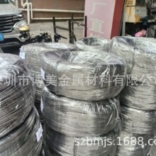 厂家8*0.08漆包线15*0.08多彩色多股漆包铜线 两端上锡蓝牙绞合线