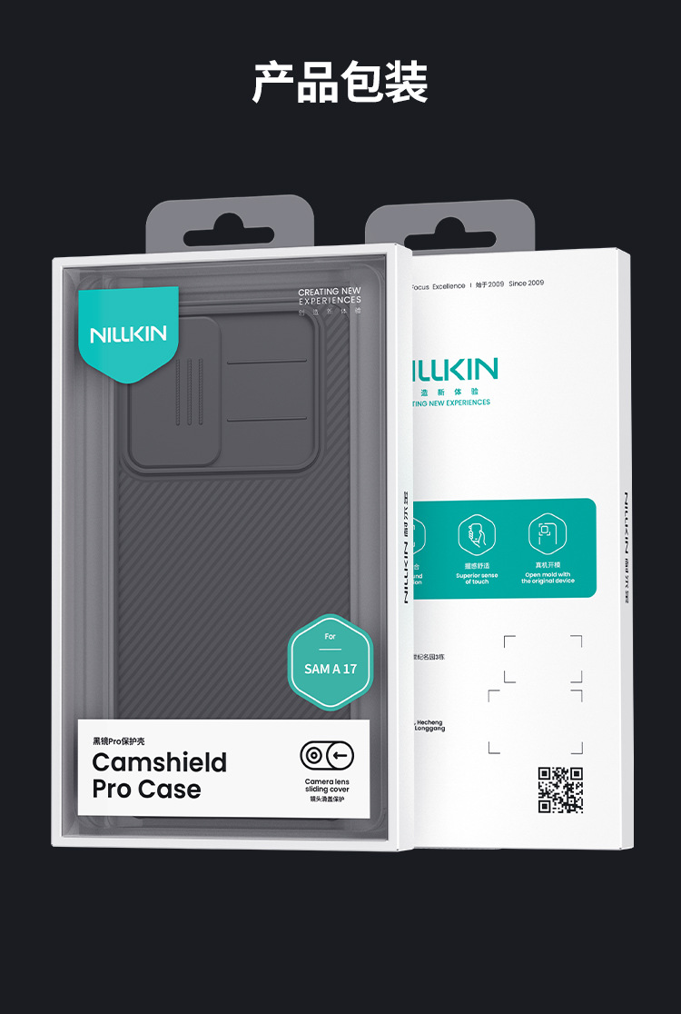 Ốp lưng Samsung A17 5G Nillkin nam châm, nắp che ống kính chống nhìn trộm — Gương đen PRO Samsung A17 Đen, Black Mirror PRO Phiên bản từ tính Samsung A17 Đen chi tiết 9