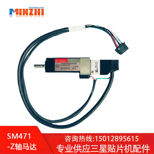�n�A�NƬ�CSM471���Z�S�R�_P50B02002AXH2R AM03-008033
