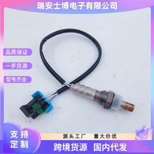 ����������������ֱ��250-24491������ѩ���� ��� �ʱ�һ��