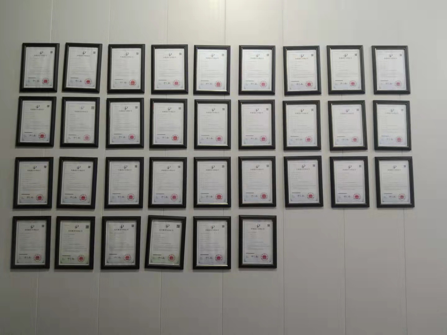 微信图片_20211105225207