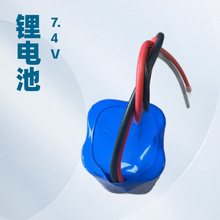 18650   3.7V  4���ӱ��������10000mah