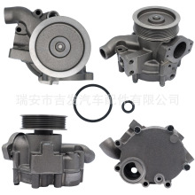 ������������ȴˮ������Caterpillar C7 10R5407 2274299 2278843