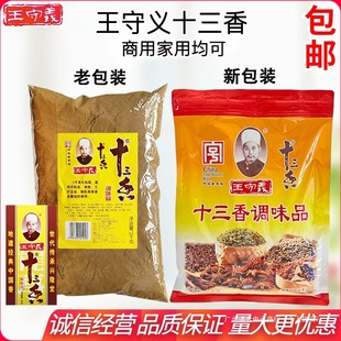 �����xʮ�����{���{ζ���{ζƷɢ�b���ݲ�����ô���b2000g���]