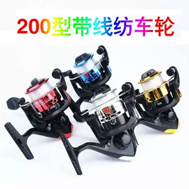 渔线轮;鱼饵;其他垂钓用品