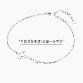 十字架手链小众设计女简约个性极简冷淡风2024新款手饰品批发