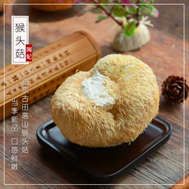 银耳;香菇;着色剂