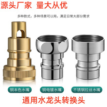 �N������̨�����^�D�Q���^ˮ���^�����ȫС�D��ڏ�ˮ����^