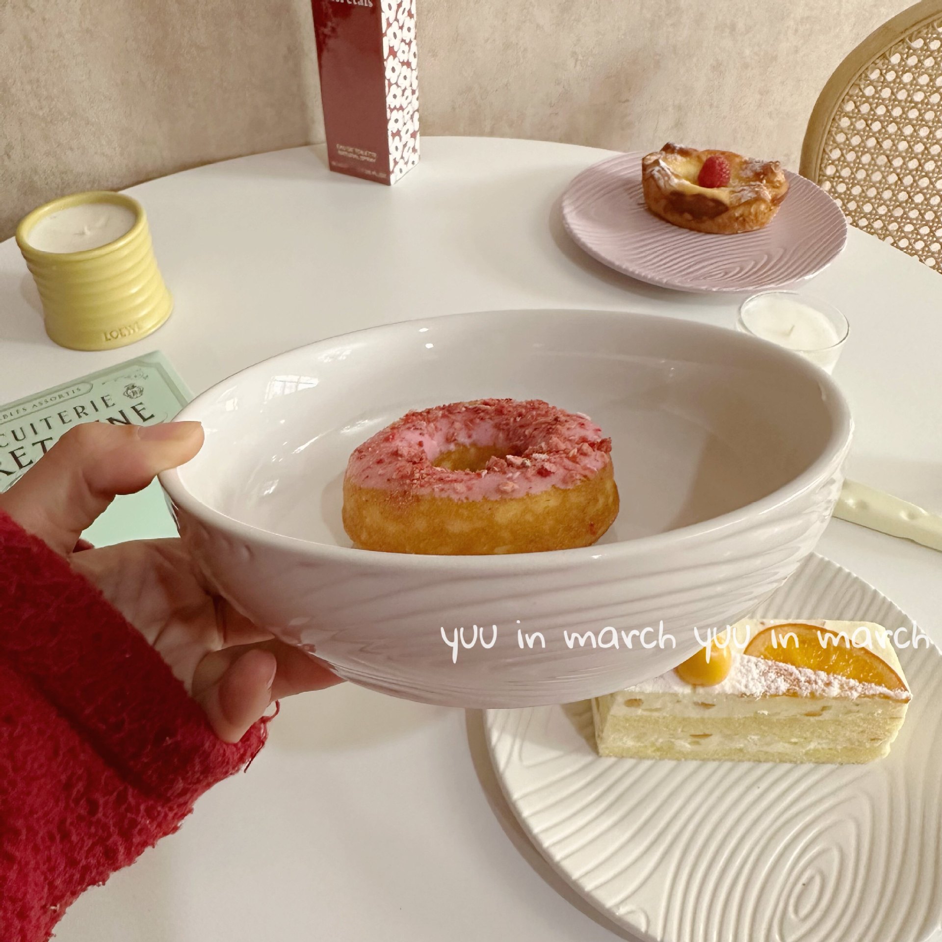 보라색 크림 흰색 그릇 8inch