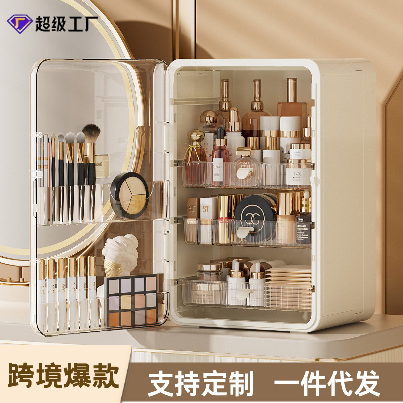 化粧品収納キャビネットハイエンドホームドレッシングテーブル引き出し収納ラック大容量プラスチック化粧品収納ボックス|undefined