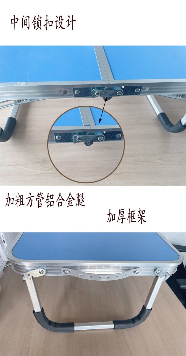 Folding Outdoor Portable Aluminum Alloy Table for Large Trucks, Rvs, and Cars, Suitable for Study, Picnics, and Dining