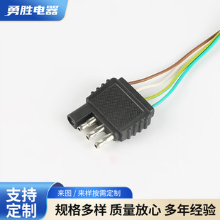 4PIN��ʽ��܇�����B�Ӿ���܇SAE�D�Q���^��Ƥ��β�����b���^����