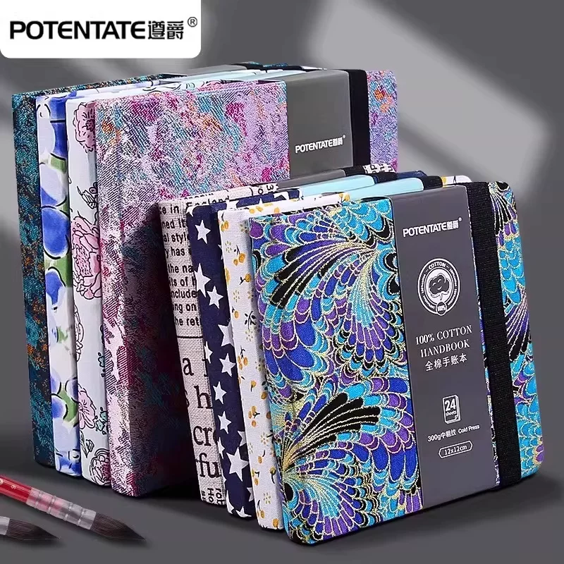 遵爵 Cotton handheld watercolour, anti-wrinkle, 300g