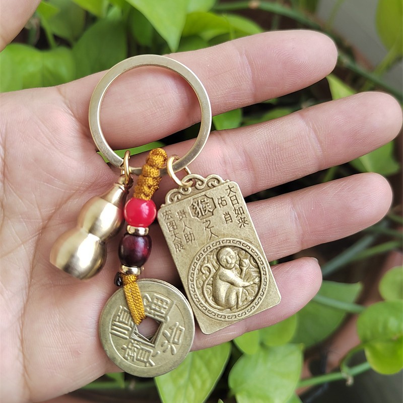 Imitación de latón Zodiaco llavero colgante ocho Dios guardián cinco emperadores del zodiaco Chino creativo llavero