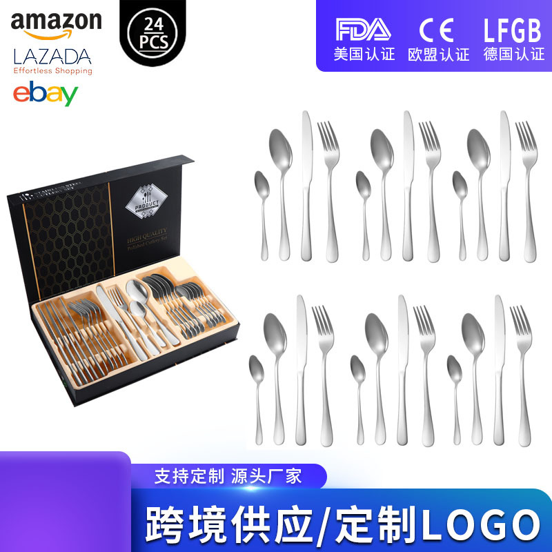 은색 플립탑 상자