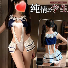 阿豪情趣内衣性感日系深V甜美学院JK日式jk制服连体两穿套装 免脱