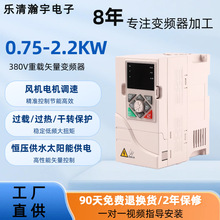 680ϵܲC׃l0.75KW1.5KW2.2KW380Vͨ늙CLC{