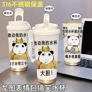 ��đ���D�����316���P䓱��ر���Ц�W����y�p�ˮ��܇�d���ȱ�