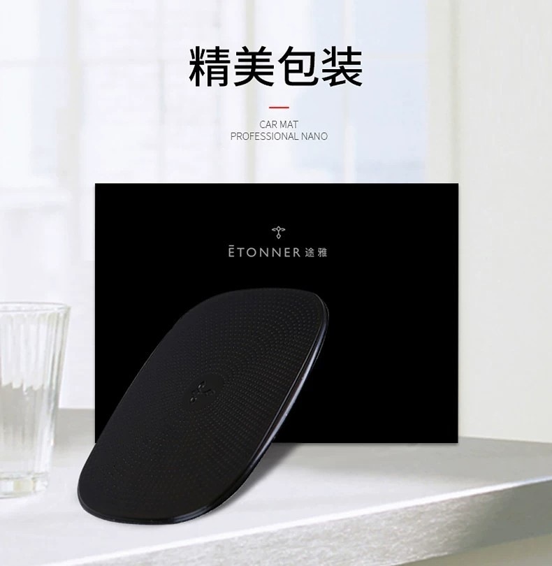 Car anti-slip mat, car accessories storage mat, in-car dashboard phone and accessory holder, high-temperature resistant