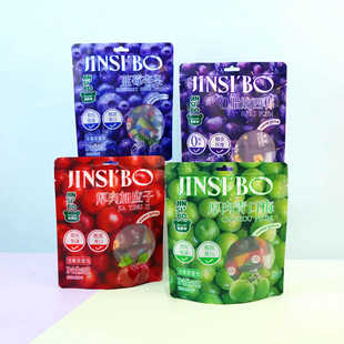 ��˹��80g�{ݮ����ӑ������÷���b���e�����������������T