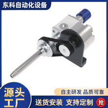 DK-100L水帘阀涂覆机阀系列产品SMT涂覆生产线，点胶生产线及非标