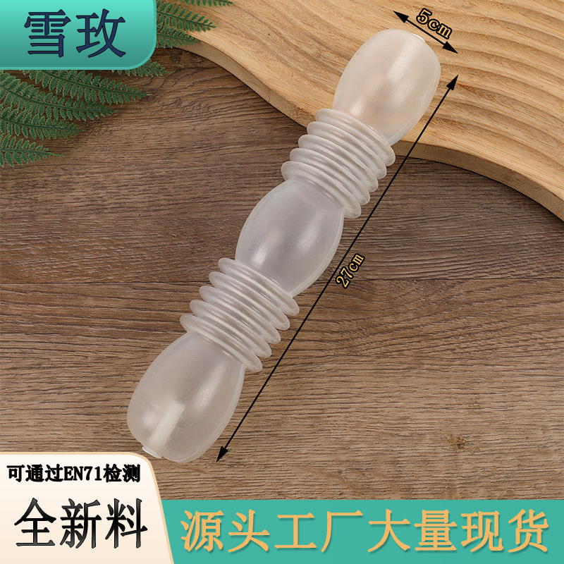 毛绒玩具塑料配件EVA塑胶风琴叫BB 捏捏叫跨境批发BB叫玩具发声器
