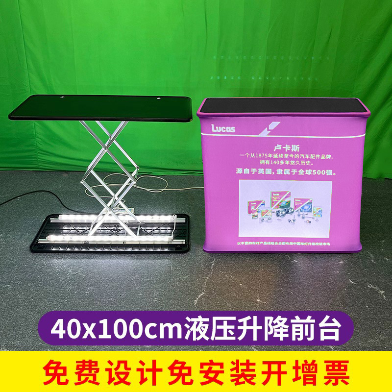 Expositor cilíndrico de plástico de 40x100 cm de Shanghái para exportación, pantalla plegable portátil de tela elástica para mostrador de recepción