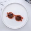 Fashionable children's sunglasses, sun protection cream for boys, glasses, new collection, Korean style, UF-protection