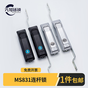 MS831����B�U�iMS829ƽ���i����䙙�T�i �Cе�O���T�i���ƙ��i