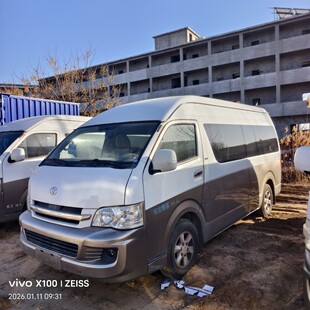 С���S�ﺣ�{��܇ 14��17�� ��I��λ��܇�S�￼˹��14-29��