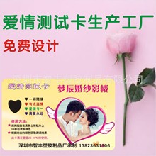 PVC鿨 wyԇ ָyԇ 鉺wؿS