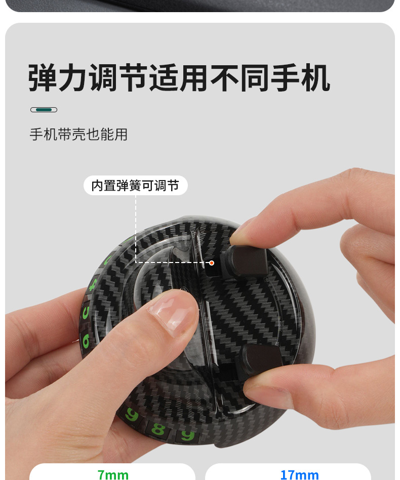 New Car Mobile Phone Holder Car Navigation Fixed Support Frame Car Dashboard Mobile Phone Holder Anti-Slip Mat