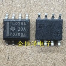 正品热卖 TLIN1029ADRQ1 TL029A TLIN1029A SOP8 进口 现货可直拍