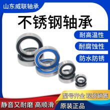 440���|������P��S��S6005RS6006�͸ߜ��͸��g�����P����S��