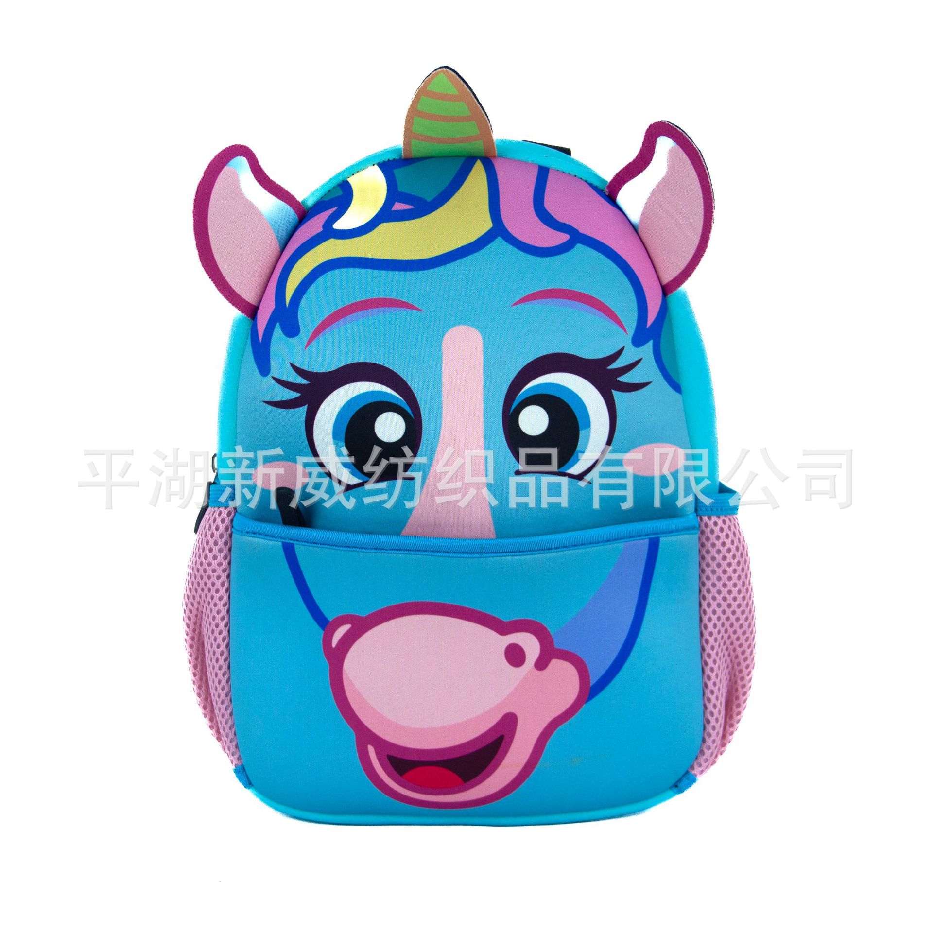 Mini Backpack