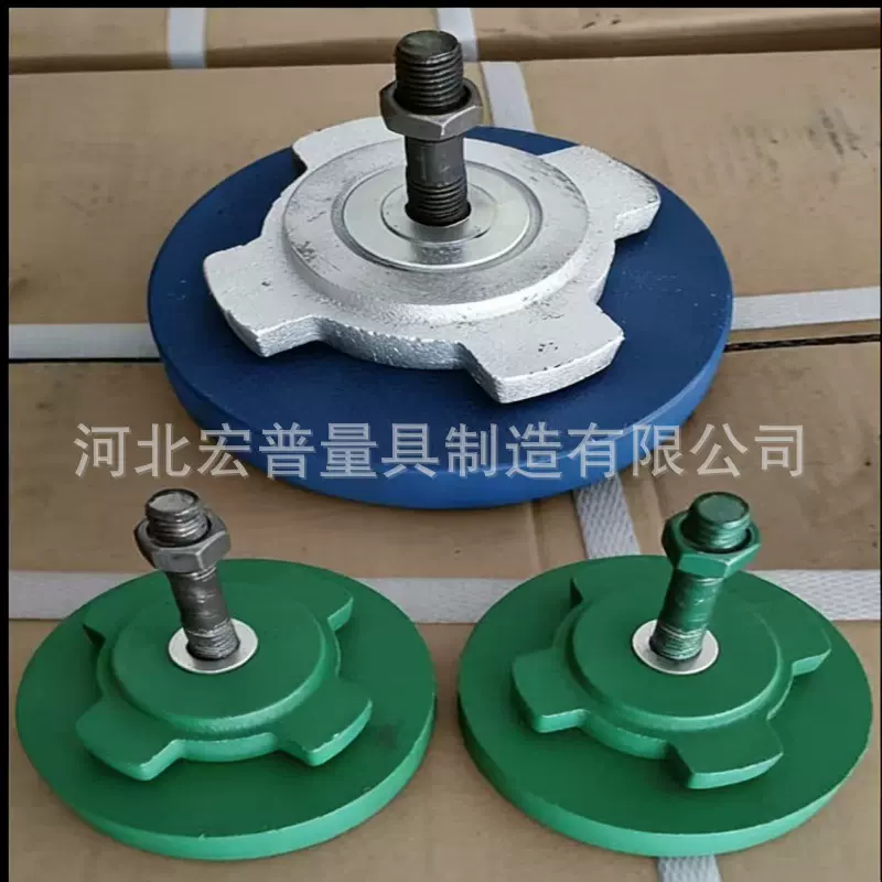 S78机床垫铁重型设备数控水平调整防震垫脚圆形可调车床减震垫铁