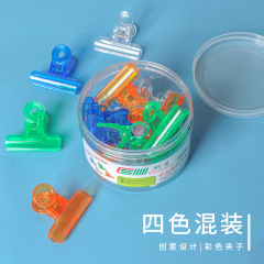 New color transparent plastic bill holder 63mm large round head file holder office supplies drop shipping