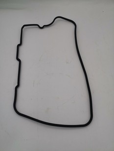 Suitable for Lincoln 6T75E Transmission Oil Pan Gasket 24229593 7T4Z7F396A